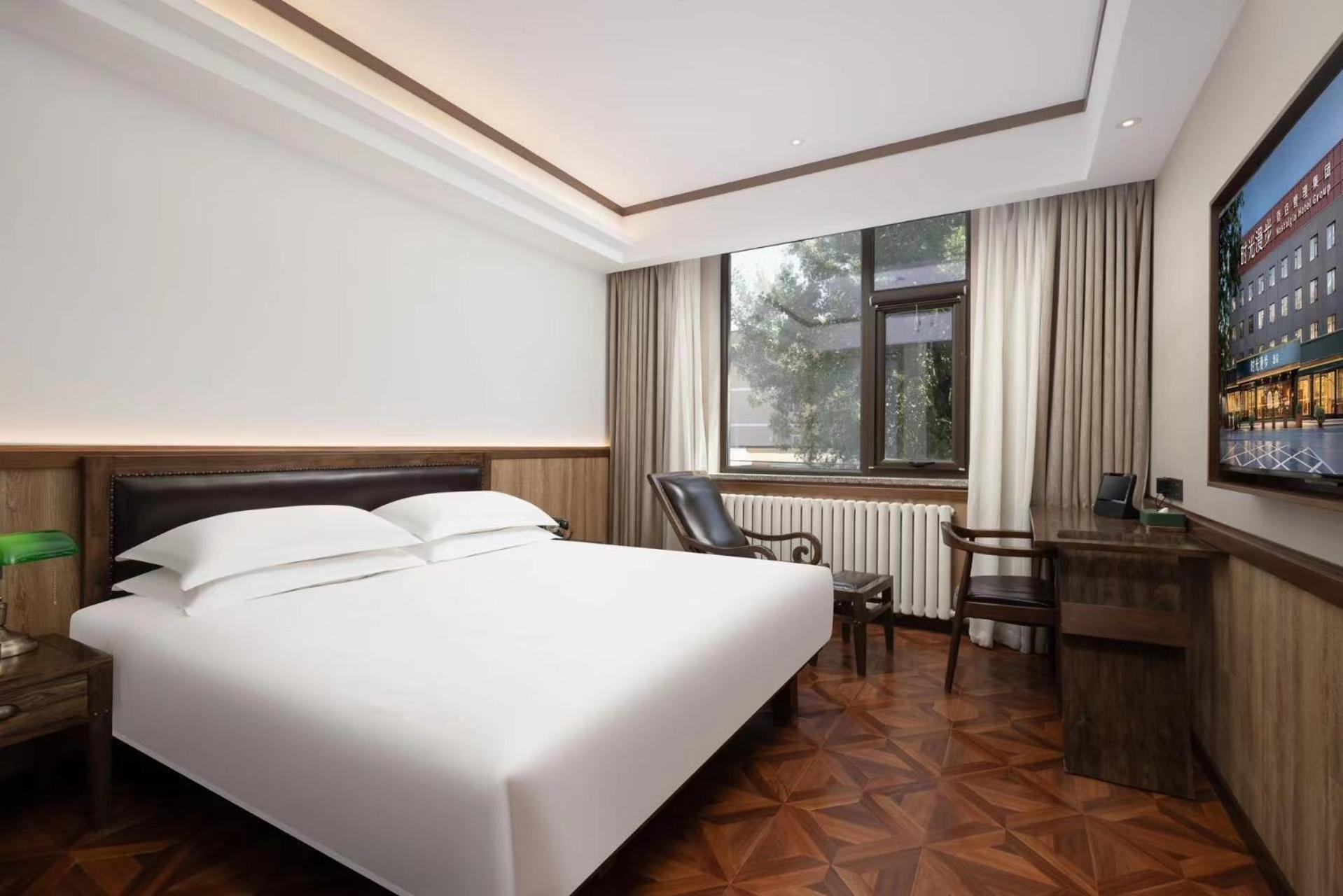 Nost Algia Hotel Near Beijing Panjiayuan Antique Market- Beijing Happy Valley, Cbd, China Zun And Sanlitun, Tian'Anmen Square, Free Ice Cream, Mineral Water, Coffee, Snacks And Laundry Service, Free Gymnastic, English Communication Well Eksteriør billede