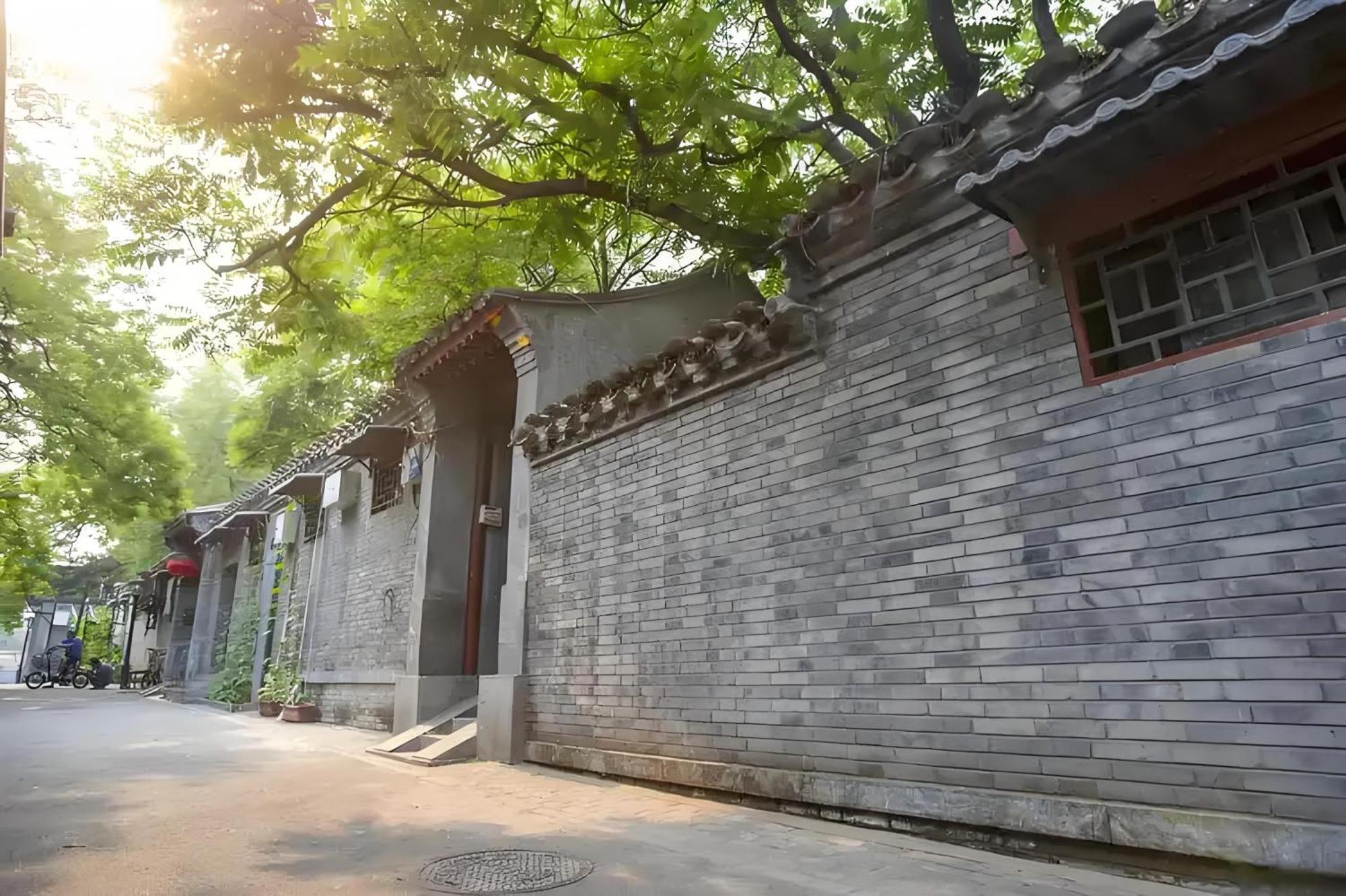 Nost Algia Hotel Near Beijing Panjiayuan Antique Market- Beijing Happy Valley, Cbd, China Zun And Sanlitun, Tian'Anmen Square, Free Ice Cream, Mineral Water, Coffee, Snacks And Laundry Service, Free Gymnastic, English Communication Well Eksteriør billede