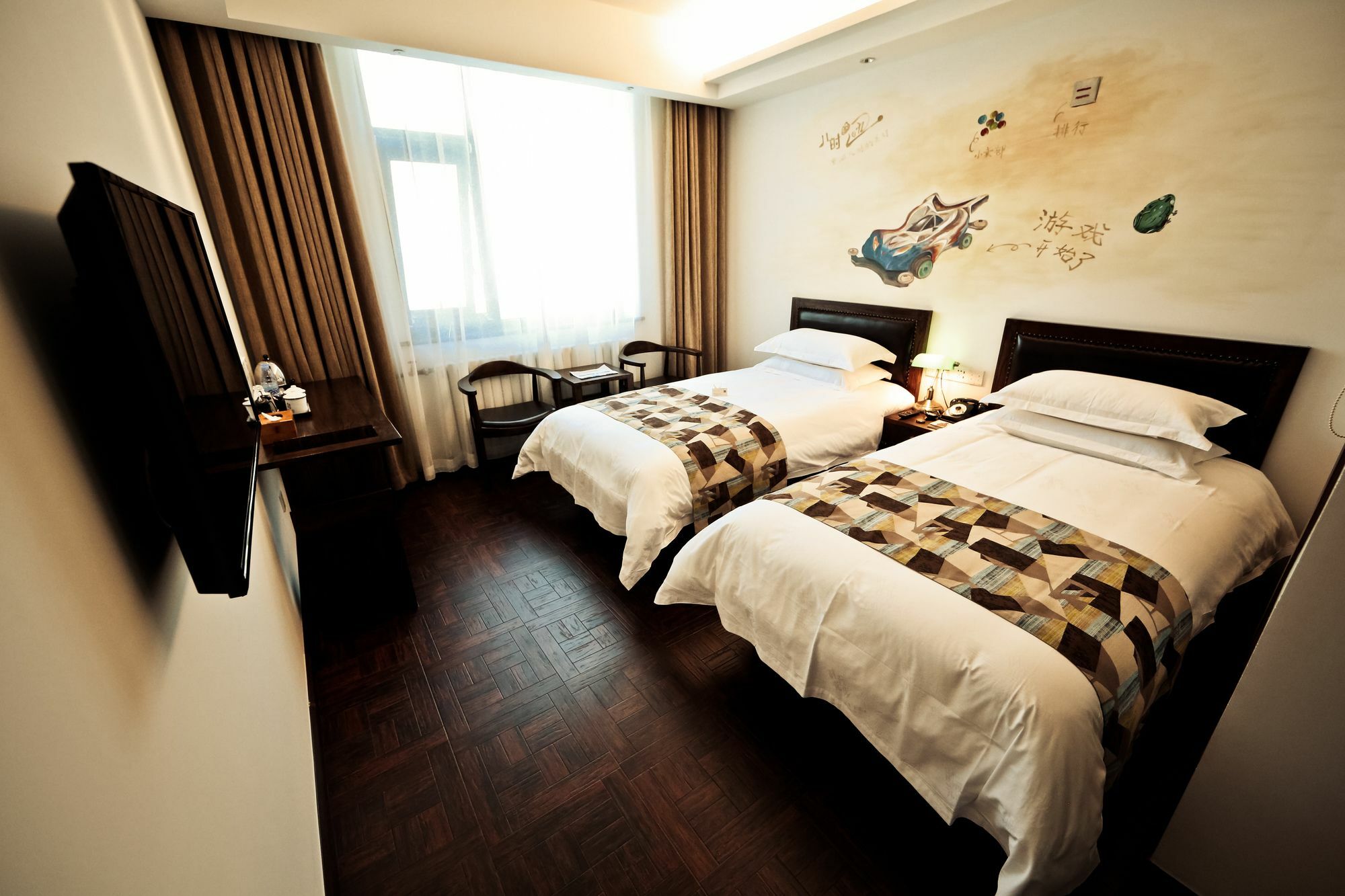 Nost Algia Hotel Near Beijing Panjiayuan Antique Market- Beijing Happy Valley, Cbd, China Zun And Sanlitun, Tian'Anmen Square, Free Ice Cream, Mineral Water, Coffee, Snacks And Laundry Service, Free Gymnastic, English Communication Well Eksteriør billede